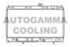 MITSUBISHI MB845812 Radiator, engine cooling